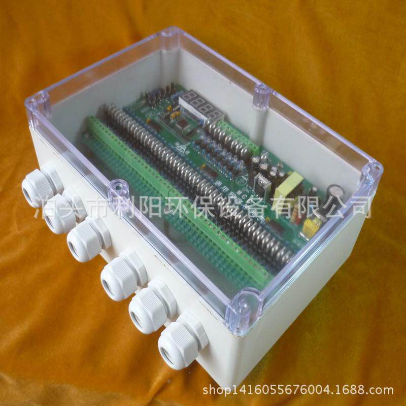利川D选MK4CSA-16塑脉冲控制仪料控制仪用进口数字集FMR壳成电路