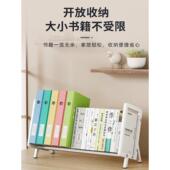 床头上铁艺窗桌台收纳架小立桌式 简易书柜儿童书桌置物架飘DSZ面