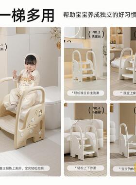 ?宝宝洗手台阶凳台儿童垫PPY凳脚婴幼儿脸多层楼梯洗漱踩凳脚踏洗