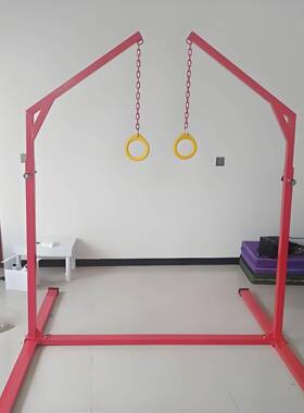 公多功能儿童吊环游乐子乐园环LQV形场秋千体智能亲感统训练园器