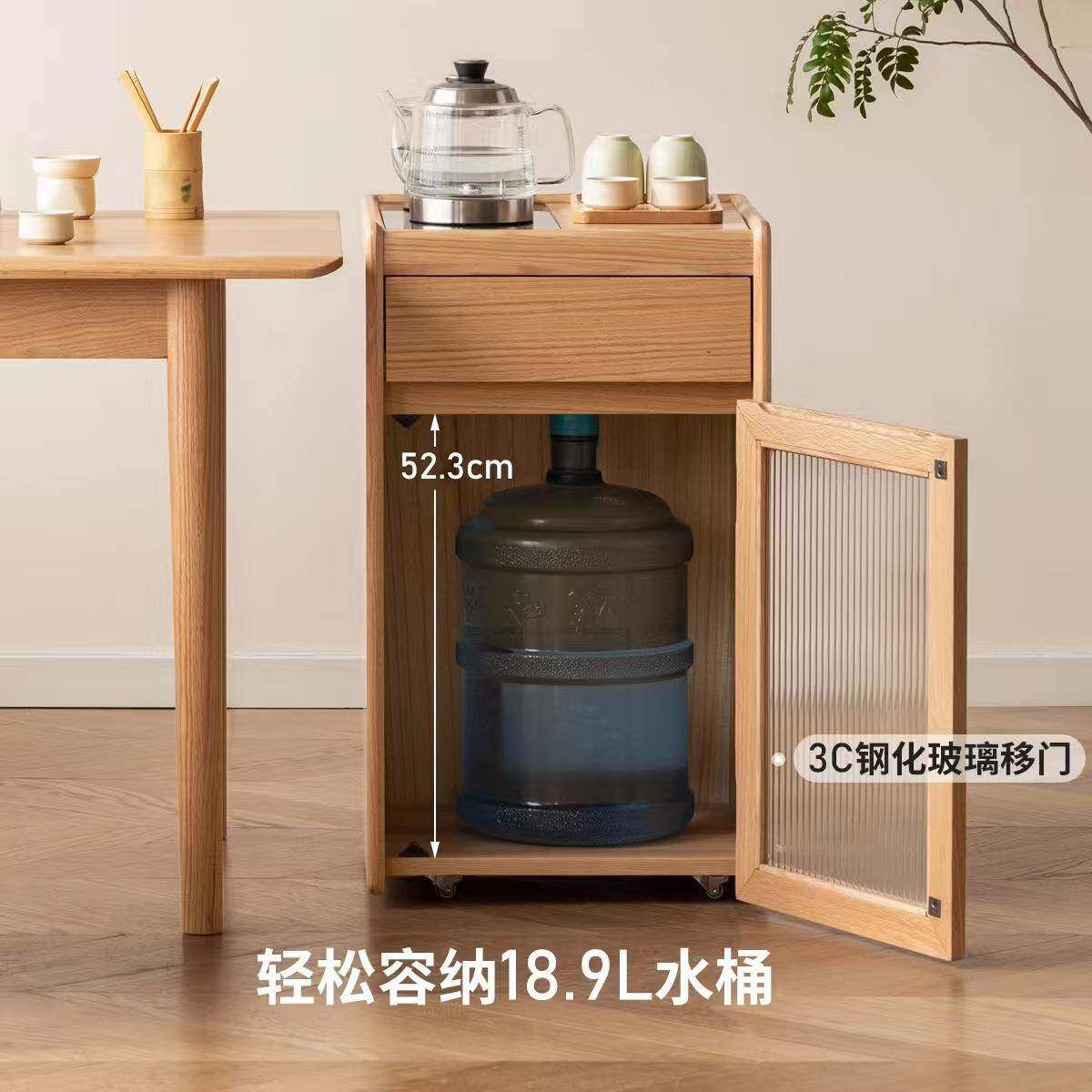 实木行舟茶水茶水柜橡烧水壶一体茶吧客厅用茶台机边柜移动小木茶