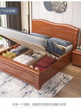 AL101075中式木床1.8米双实床1.5人单人床主卧高箱储物床松米木卧