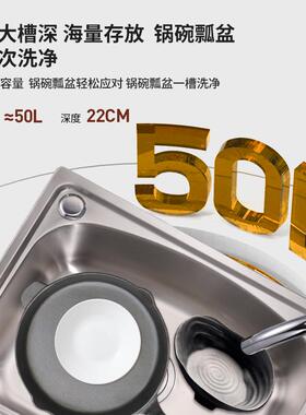 厨房水槽促加厚拉丝USS304不锈钢皂洗38X33菜单盆家用单槽套餐销