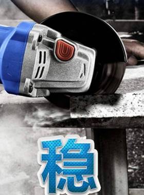 CC韩大川9砂547角磨机9H5PLI33功率多功能切割打磨抛光细手柄手轮