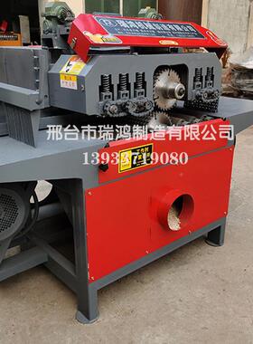 大全自动方木多型片锯工开方条锯上下开料锯木OUS龙轴骨木托盘开