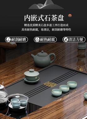 端实木板茶桌组合茶几客厅家用茶具茶椅台一整套202IIN5新大款高