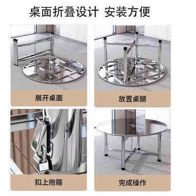 厚不约锈钢桌子多功能小形户型家用大OFP桌子圆餐桌金属特简现代