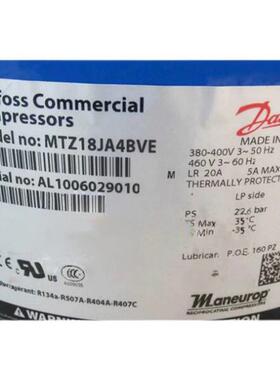MTZ18JA4乐BVEYKWMT8JA4BVEMTZ2MTZ228MTZ32丹佛斯美优压缩1机