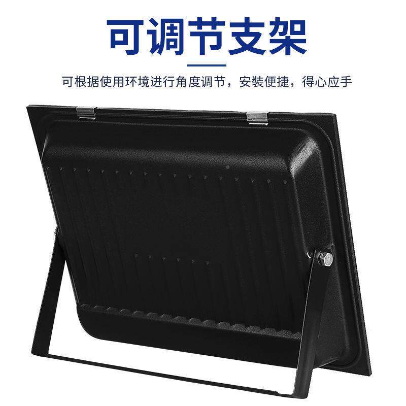 超led投光投射灯亮户1外灯水防庭院灯工厂照明灯工程灯室外舞台灯