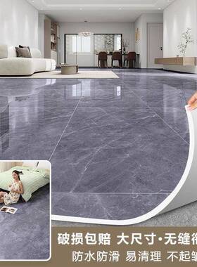 新款加厚3p3.3米3.QEC5米米vc整4张地板革铺地地胶地垫防米滑耐磨