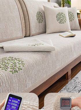 新中沙发布垫四季通尼用式防滑实木坐垫雪尔沙发套罩沙WXC发盖巾