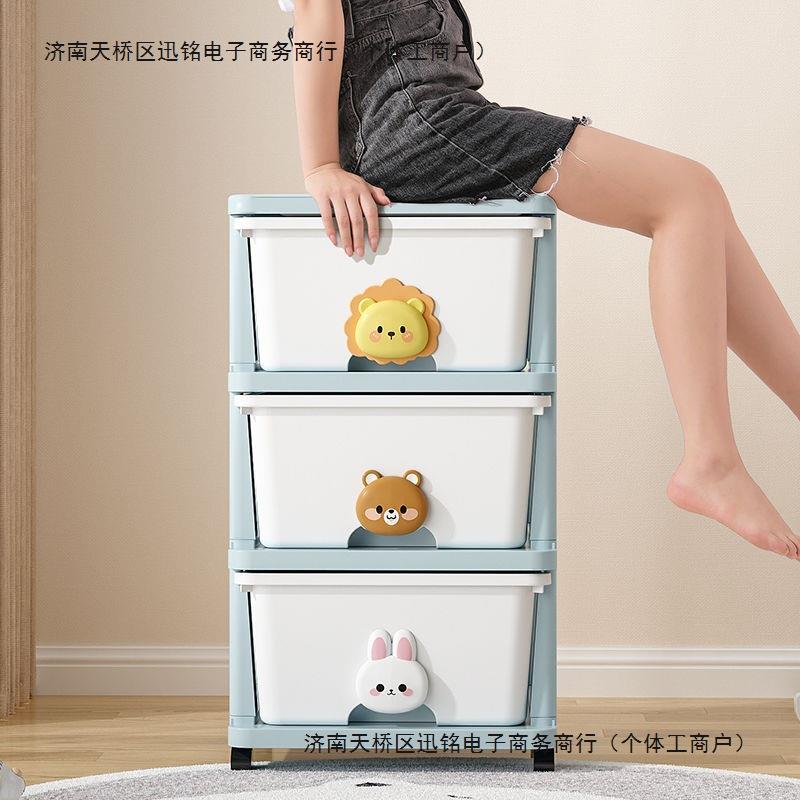 童玩具收纳柜抽屉式婴儿儿子用品分类整无品牌/理塑料架新款置物