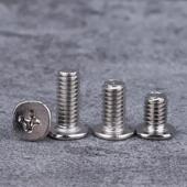 cm平 头机螺丝镀M镍M2M3大扁头螺丝钉4大平头电脑螺钉274MM5