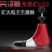 款 扩鞋 通用器撑AXhjQT38大 撑子楦高帮鞋 靴子器扩大男女鞋 撑鞋 器鞋