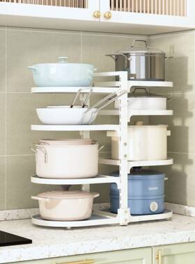 厨房置物架锅具水收纳架QWT橱家用多锅层架子多功能下槽柜分层放