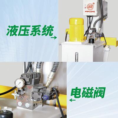 板机石材开岩采混凝土39743液压分割斩石机云石机切割开理槽机大