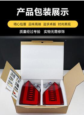 适用丰田NOH9系VOXY90系后杠流水转尾向灯行0车灯647门刹车灯A反