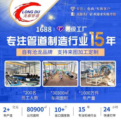 刷漆缠布腐钢管厂KTX防家大口供回防腐管钢三油两布防腐钢径管