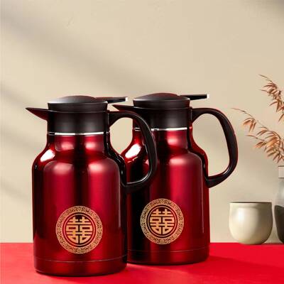 一保对喜庆304不锈钢真空温壶热水壶用71227欧家咖式啡壶婚庆套装
