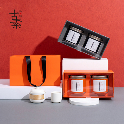 茶叶包装礼盒福鼎老白茶高档罐装礼品盒红茶绿茶通用茶盒空盒定制