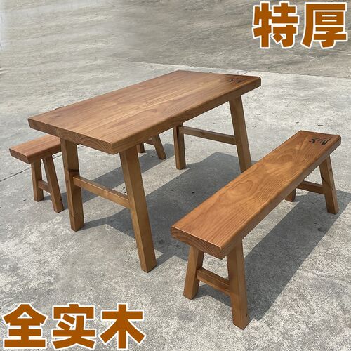 加厚进口松木烧烤店木屋烧烤桌椅全实木长方形餐桌椅双人卡座桌凳