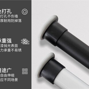窗帘免打孔伸缩杆阳台晾衣杆32mm加粗撑杆衣柜挂衣杆长隔断帘杆子