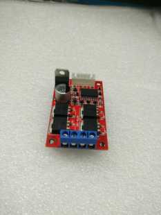 24V 带煞车 35V 正反转 满PWM占空比控制 直流马达驱动板 H桥12