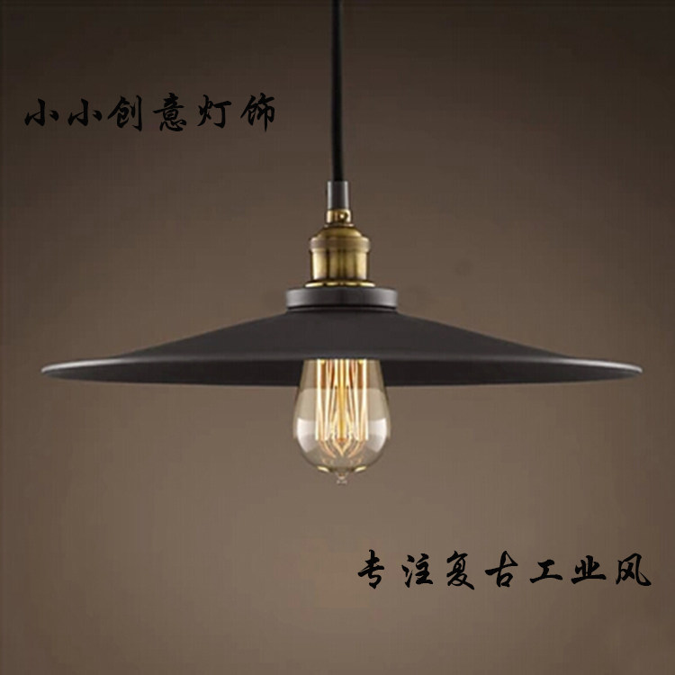 复古铁艺爱迪生灯泡吊灯个性餐厅客厅简约卧室酒吧台装饰工业风灯