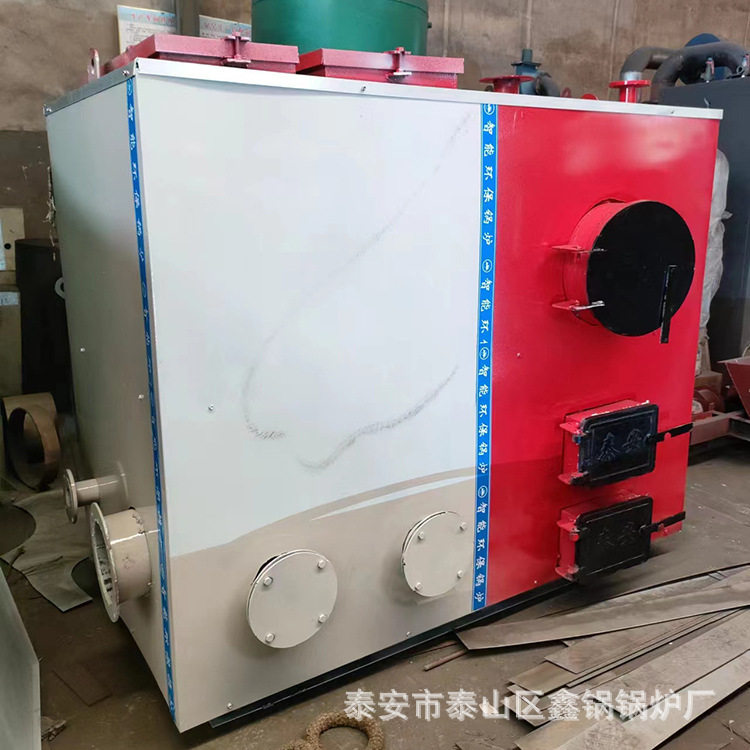 商用数控水暖锅炉燃煤采暖炉农村地暖暖气取暖养殖场供暖锅炉