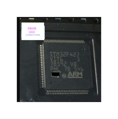 STM32F427VIT6XC3S50AN-4TQG144IXCR3128XL-10VQG100C控制器IC