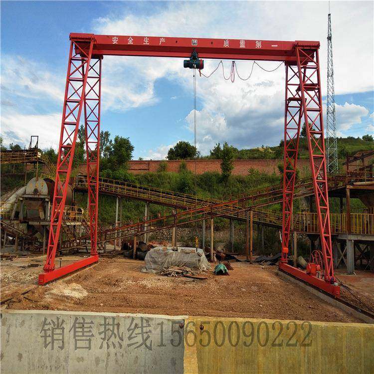 矿山销售20T门式花架龙门吊梁厂箱型龙门吊5吨10吨花架龙门吊,纺织面料/辅料/配套,纺织机械配件,淘宝优惠券,粉丝福利购,淘宝优惠卷