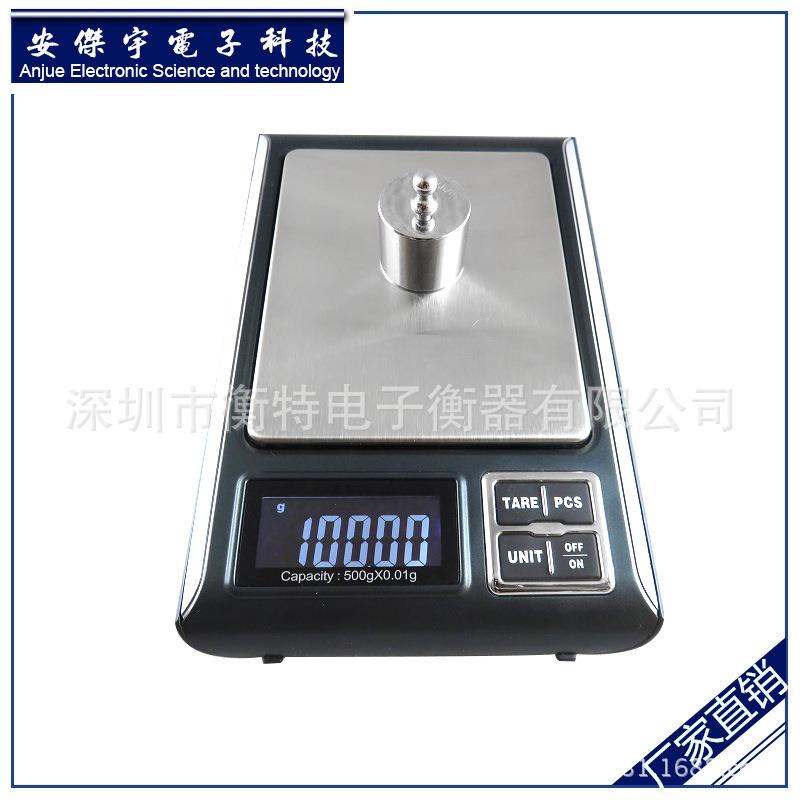 厨房电子珠宝秤带适配器300/0.01G电子秤BL-01