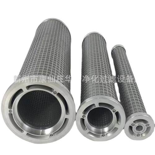 现货供应回油过滤器滤芯黎明滤芯回油滤芯LH0330R010BN/HC