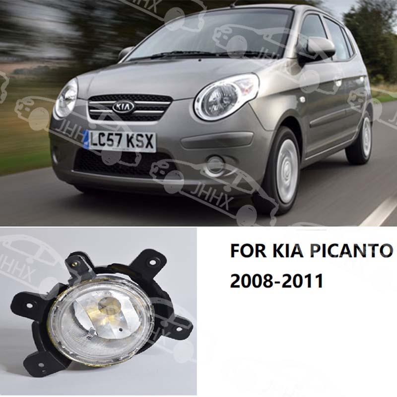 PICANTO欧洲之星2008-2011前雾灯前保险杠雾灯防雾灯卤素灯