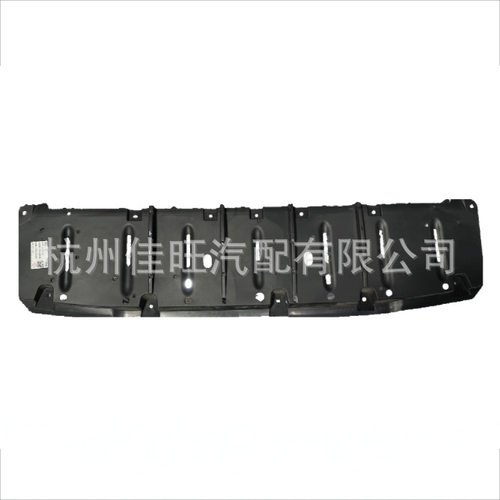 适用于丰田2023款BZ3后底板下护板52384-03010