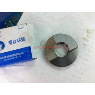 2PT1PT3 4PT1 4PT2PT4PT6PT5 8PT1 日标锥管螺纹环规PT1