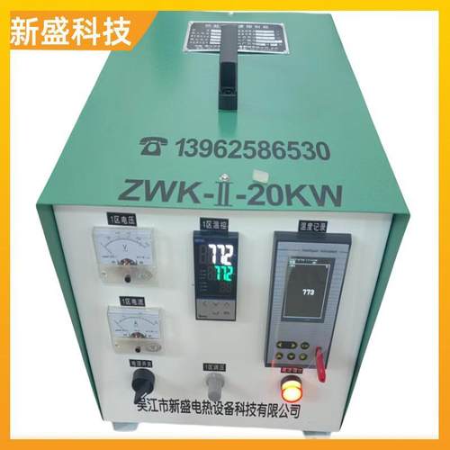 新盛科技水电安装温度控制柜三键式70Kva电压可调