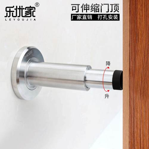 304不锈钢门顶防撞静音门吸橡胶弹簧伸缩门阻器门顶门挡