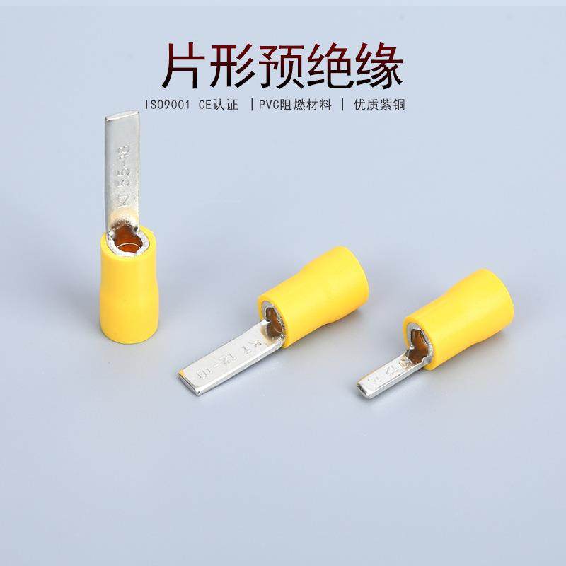 KT凯士通DBV5.5-10片形预绝缘端头紫铜冷压接线端子铜鼻子500只