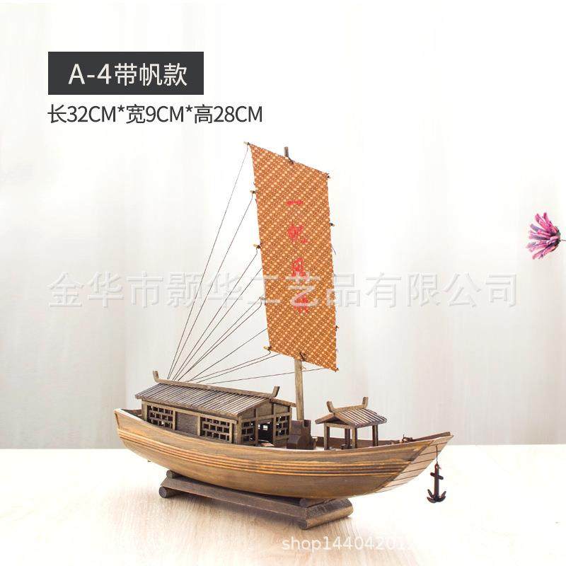 35厘米绍兴乌篷船特色民间工艺品帆船模型收藏船模摆件送礼佳品