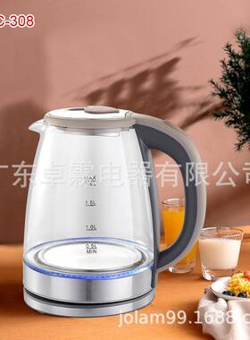 出口外贸电热水壶1.8L大容量LED玻璃烧水壶防干烧电水壶GMC-308