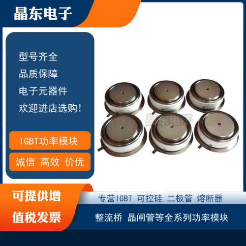 T568N06TOFT398N02TOFT398N04TOFT398N06TOFT348N02TOF现货