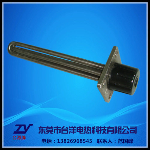 法兰式油水电加热器保用一年模温机加热管