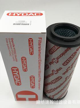 0660R010BN/HC0850R020BN/HC新款0950R010BNHC调压液压油滤芯