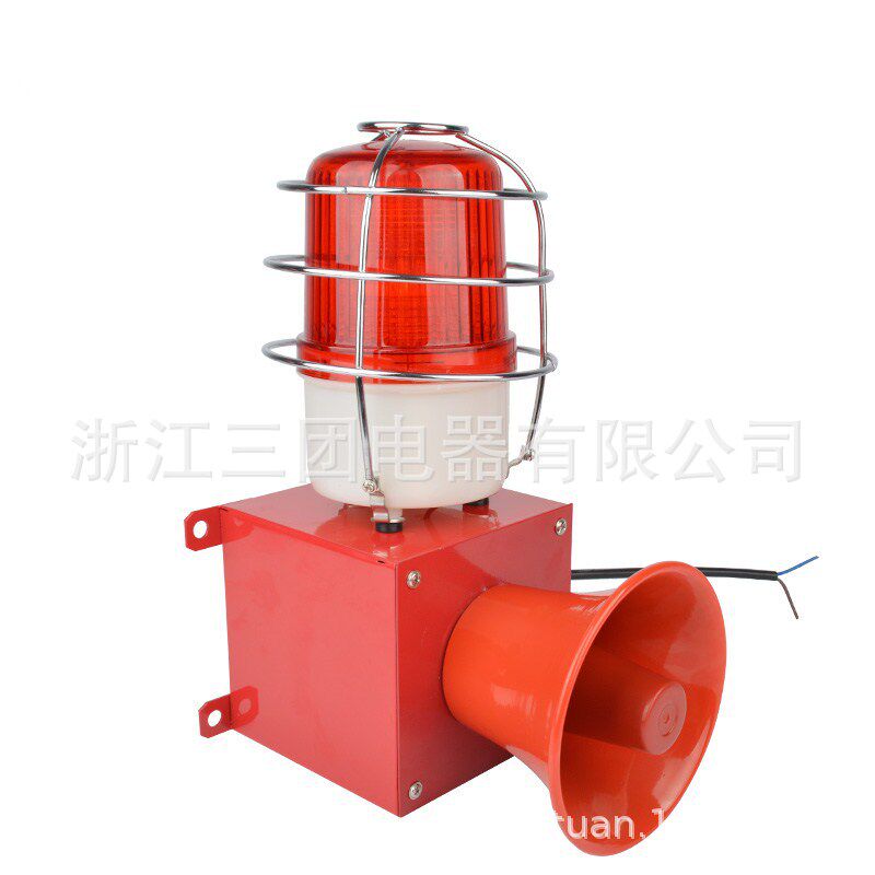 厂家直销STSG-02带网罩一体化多功能声光报警器厂区船用报警器