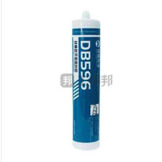 DOUBLEBOND/双键硅橡胶平面密封胶DB596310mL1支