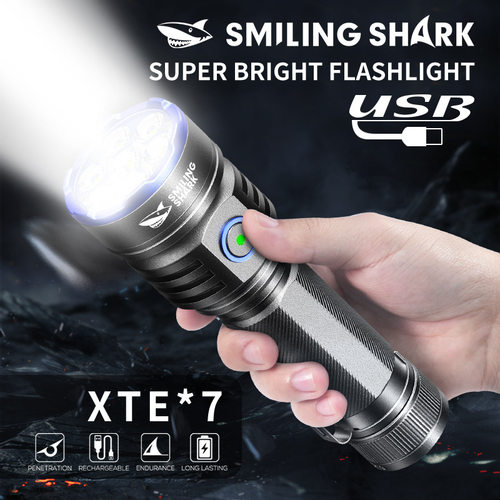 Seven-bead fixed focus outdoor high-brightness flashlight