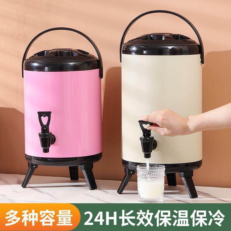 奶茶桶不锈钢商用豆浆桶柠檬茶桶大容量出摊冷饮奶茶店专用保温桶,纺织面料/辅料/配套,纺织机械配件,淘宝优惠券,粉丝福利购,淘宝优惠卷