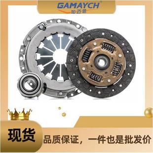 R60 质量稳定离合器片22200 PWC 00522200 005 PWA