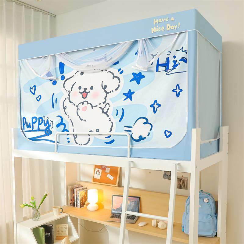 2025新款学生遮光床帘涂层卡通系列学生蚊帐,纺织面料/辅料/配套,纺织机械配件,淘宝优惠券,粉丝福利购,淘宝优惠卷